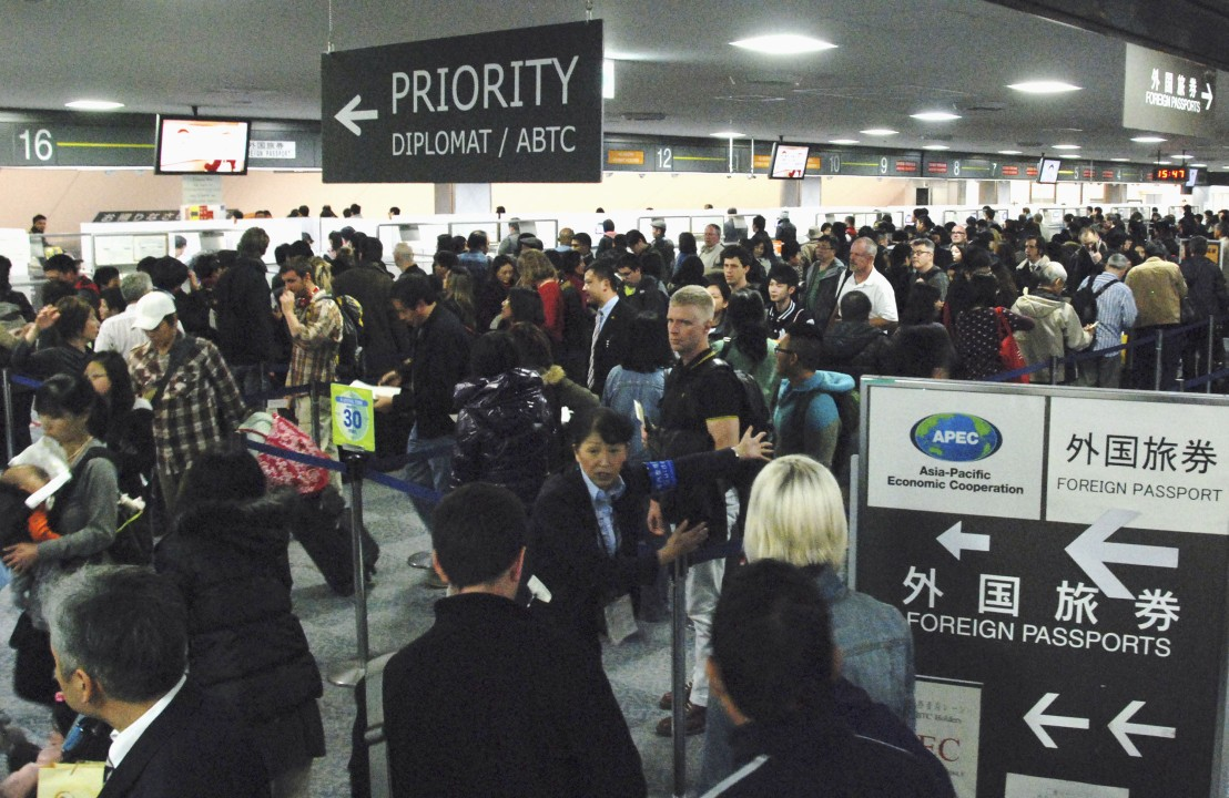Japan airport arrivals
